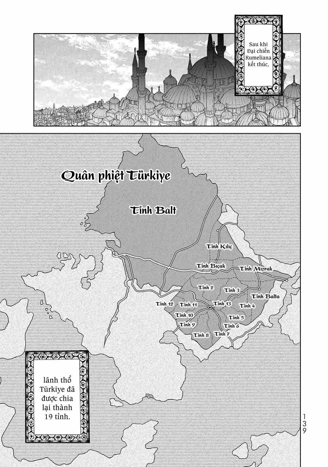 Shoukoku No Altair Chapter 140 trang 5