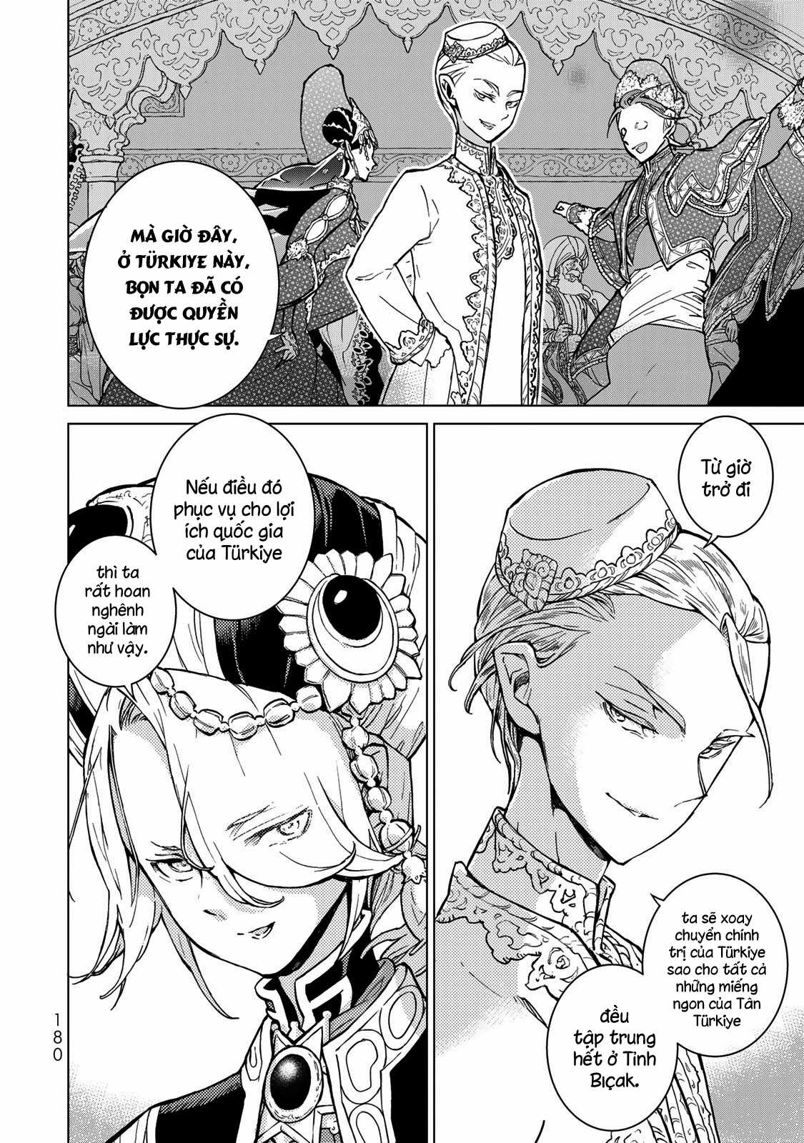 Shoukoku No Altair Chapter 141 trang 13