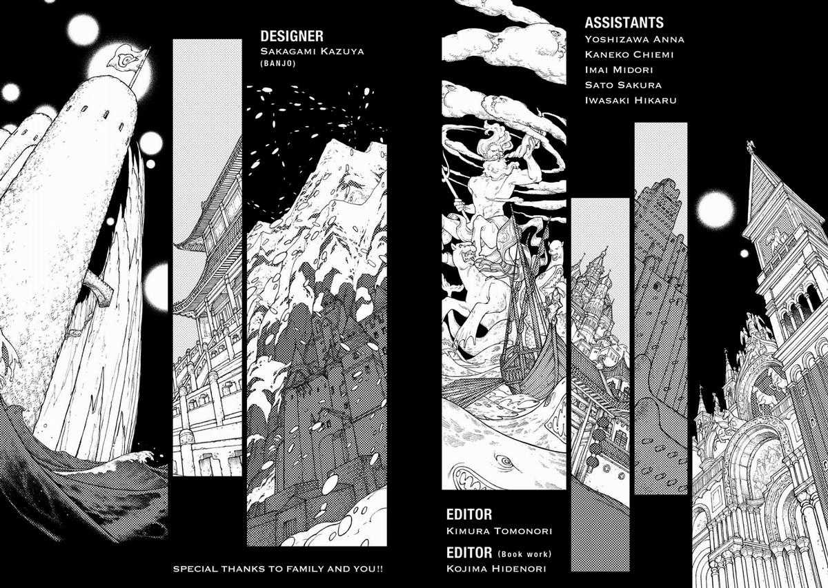 Shoukoku No Altair Chapter 141 trang 22