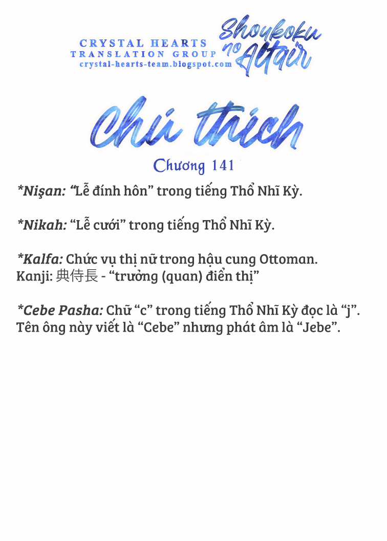 Shoukoku No Altair Chapter 141 trang 25