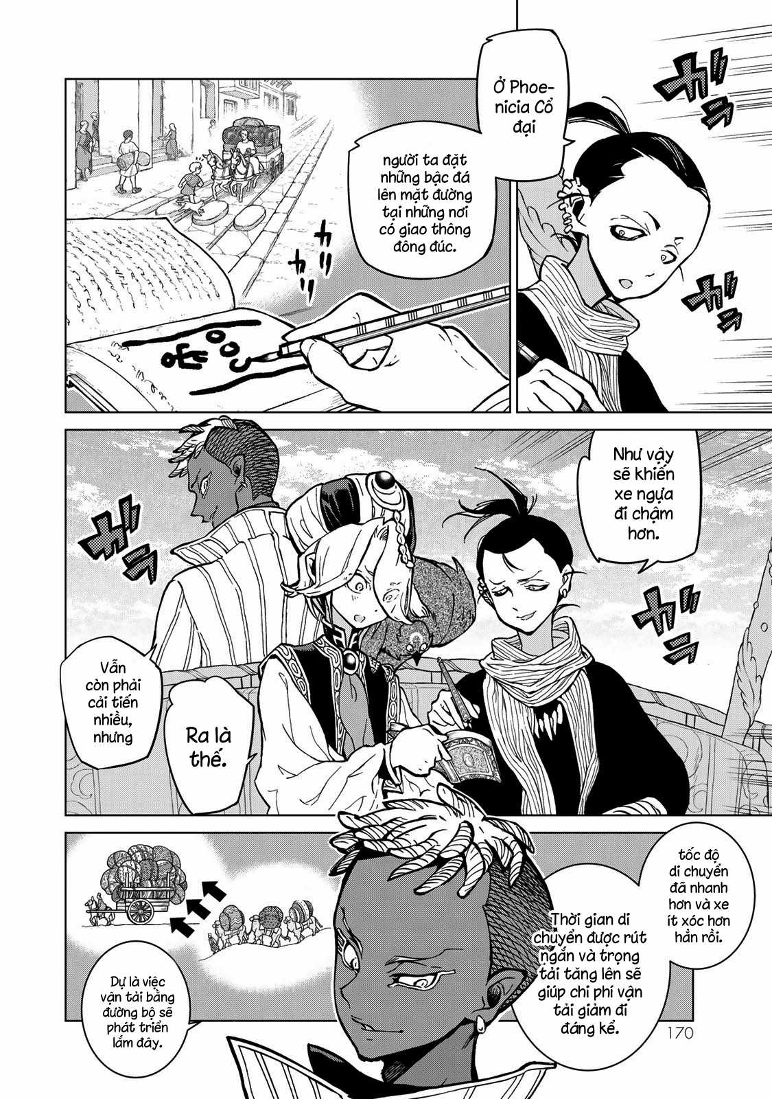 Shoukoku No Altair Chapter 141 trang 4