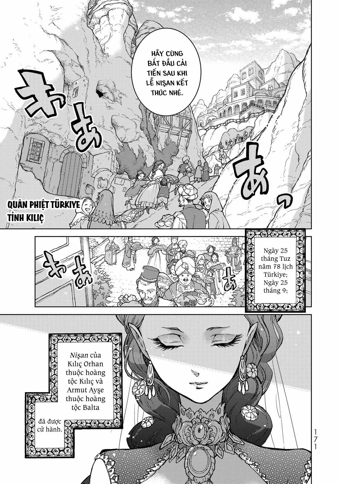 Shoukoku No Altair Chapter 141 trang 5