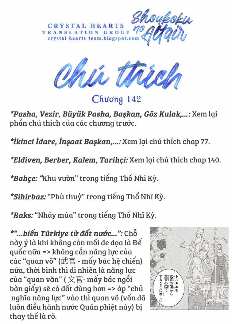 Shoukoku No Altair Chapter 142 trang 25