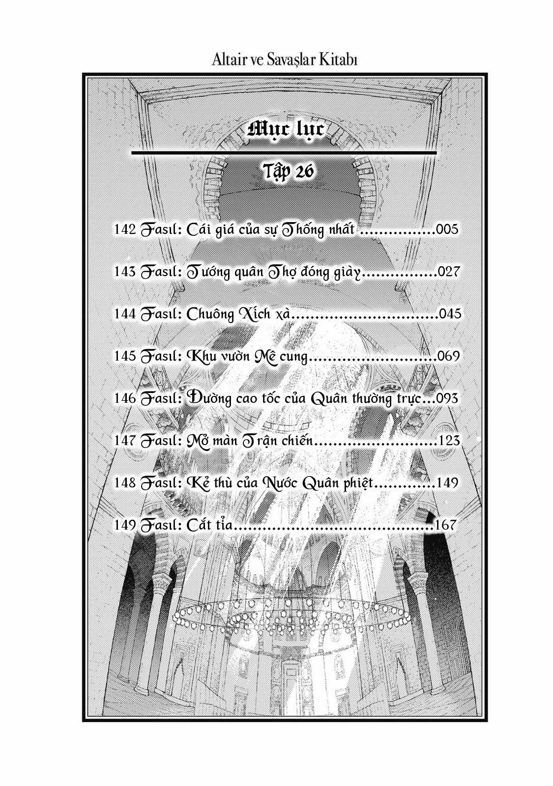 Shoukoku No Altair Chapter 142 trang 4