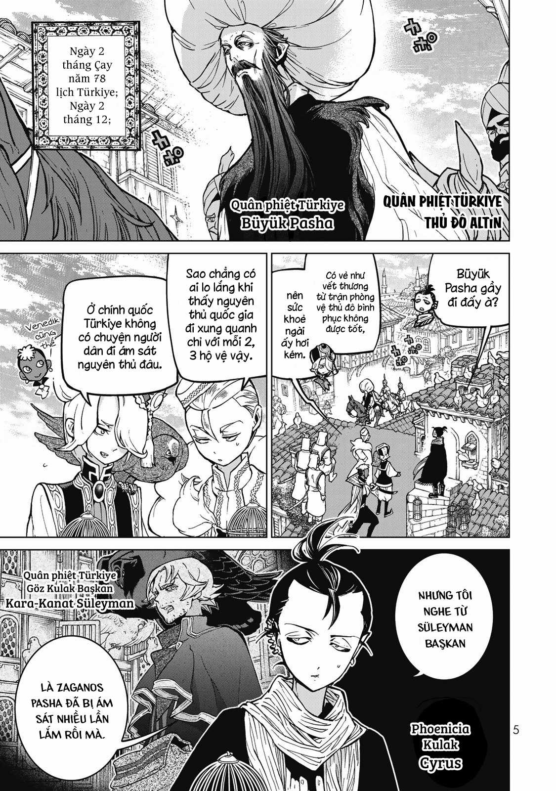 Shoukoku No Altair Chapter 142 trang 5