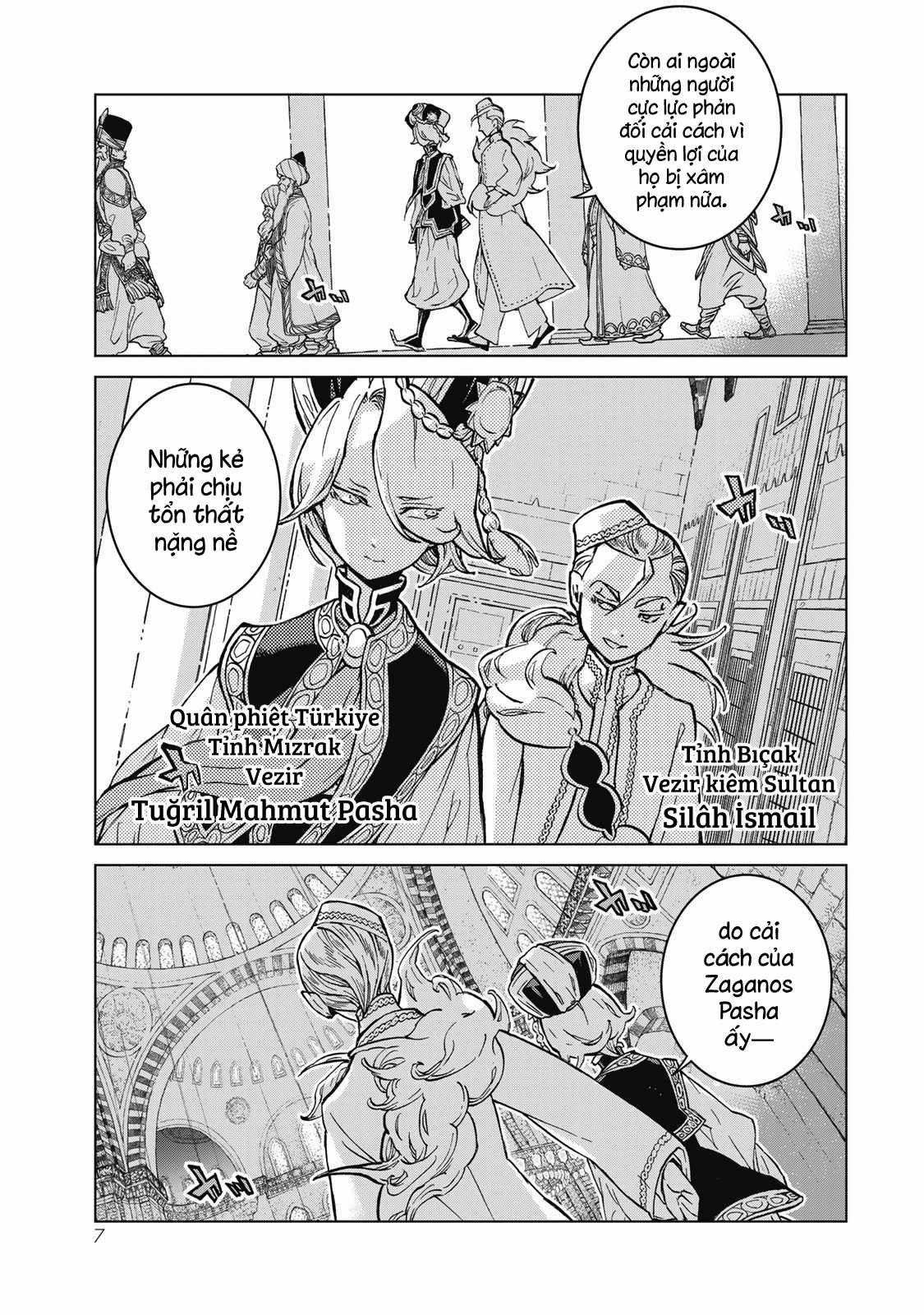 Shoukoku No Altair Chapter 142 trang 7