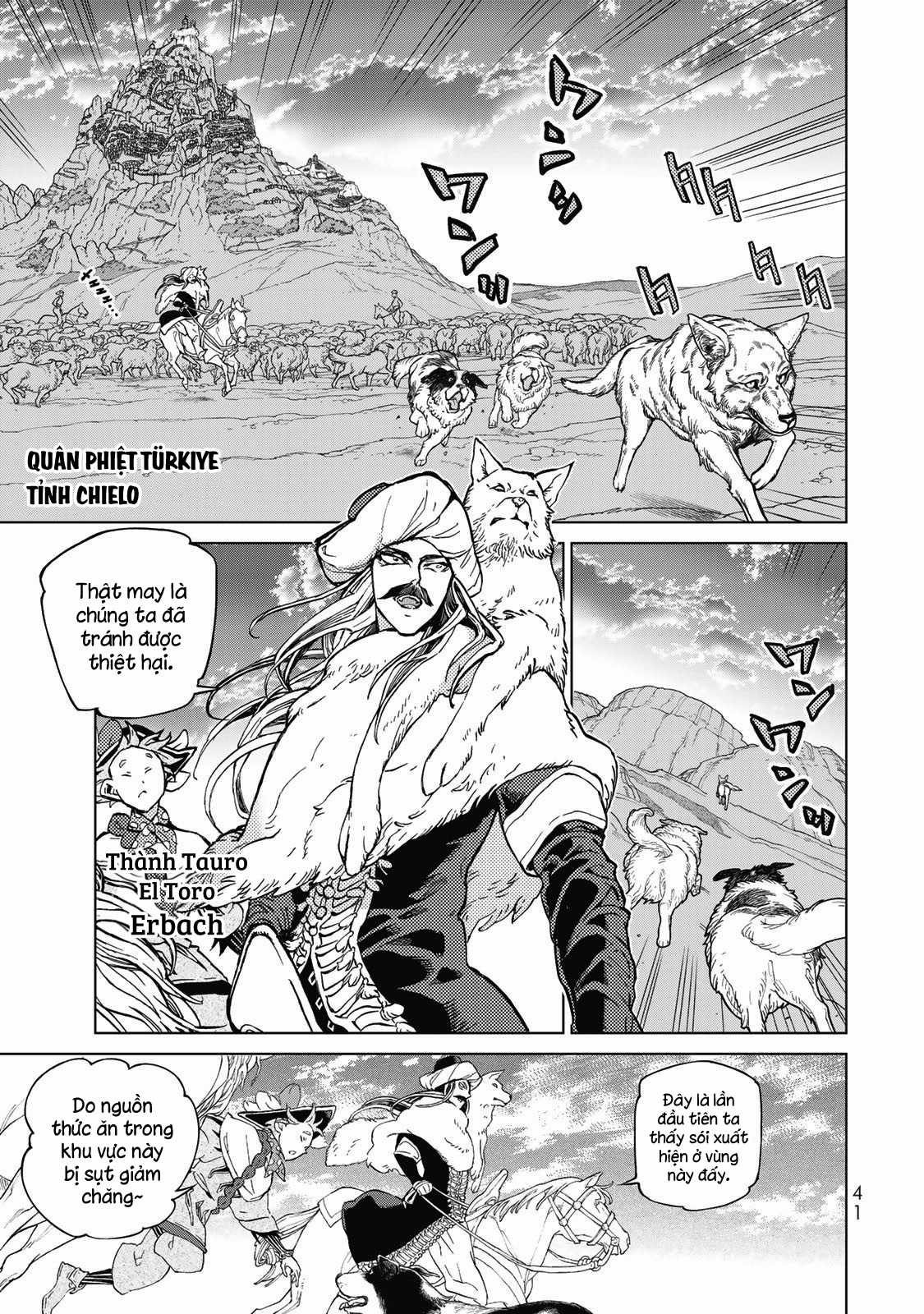Shoukoku No Altair Chapter 143 trang 15