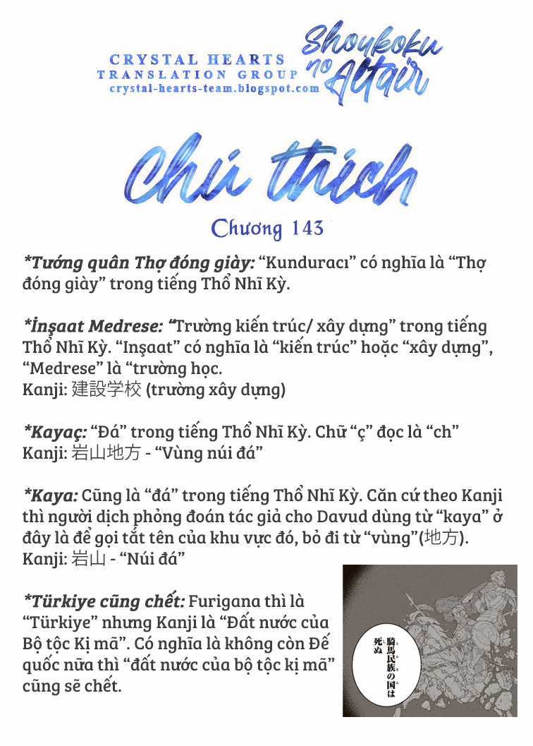 Shoukoku No Altair Chapter 143 trang 19