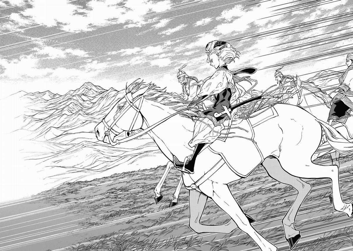 Shoukoku No Altair Chapter 144 trang 14