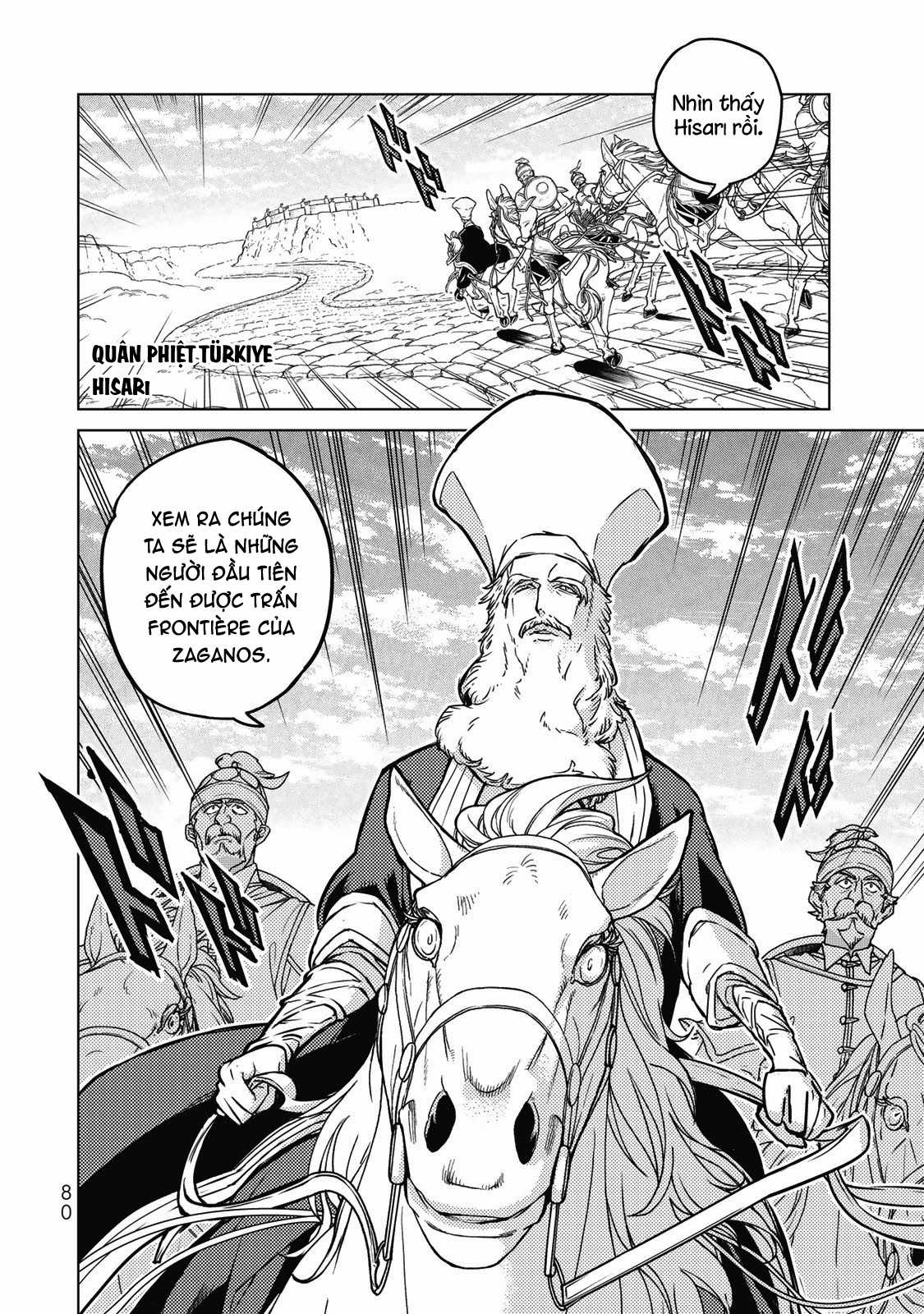 Shoukoku No Altair Chapter 145 trang 12