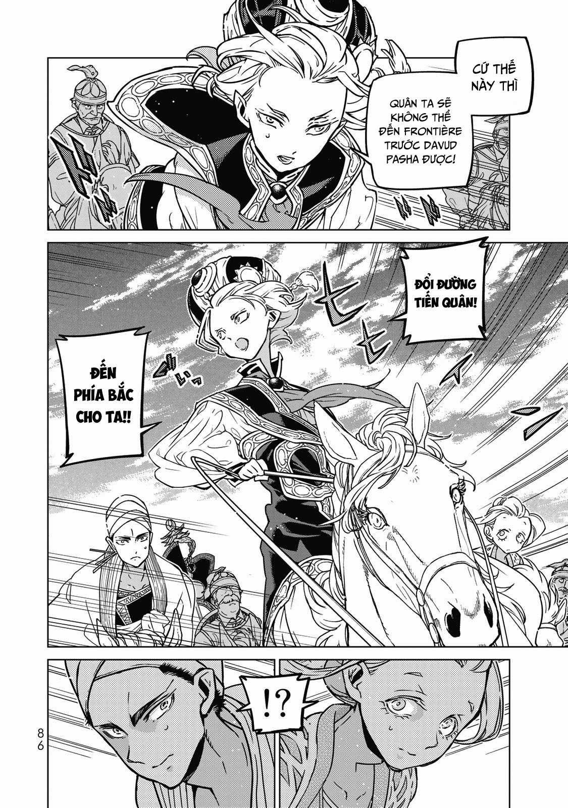 Shoukoku No Altair Chapter 145 trang 18