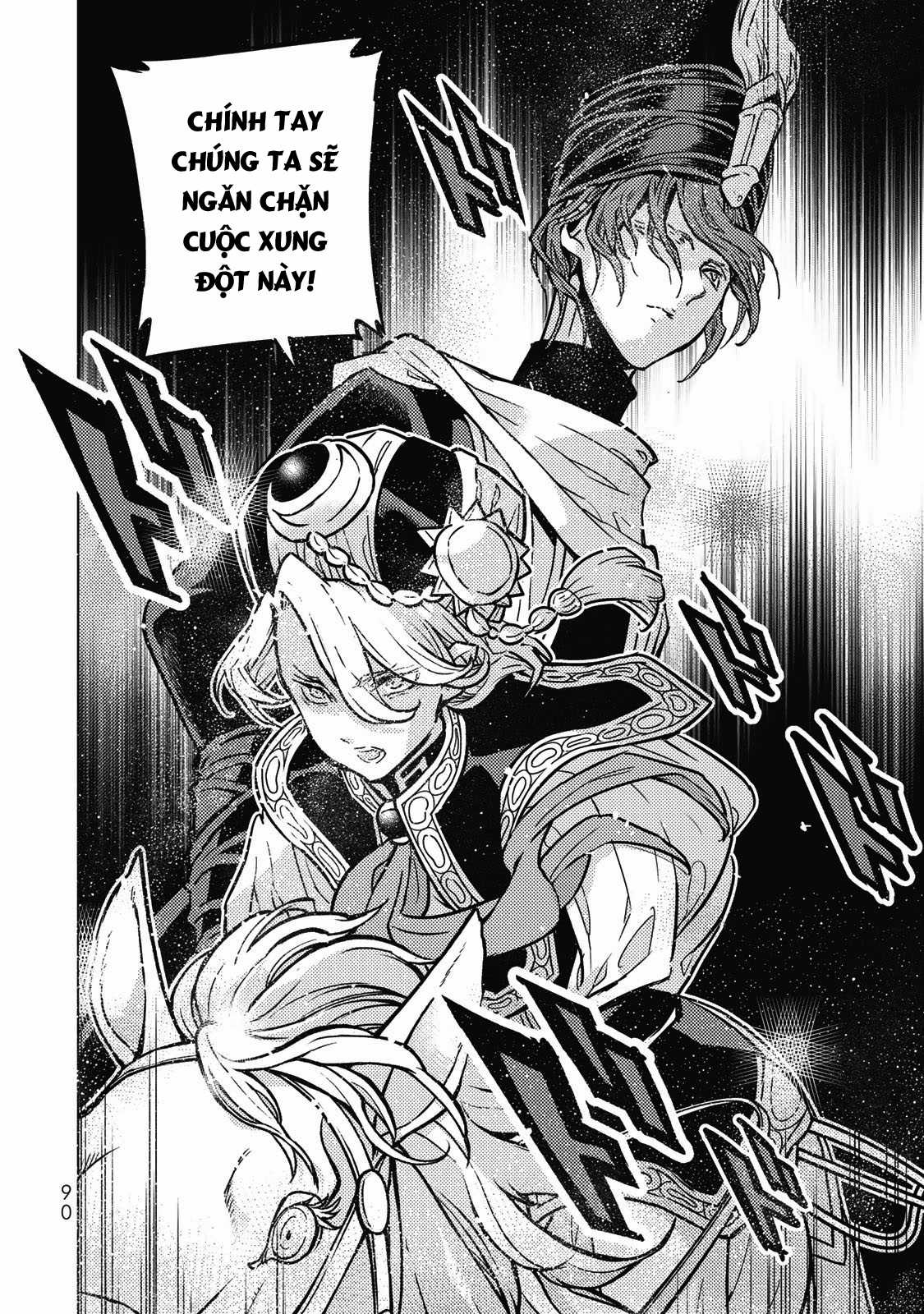 Shoukoku No Altair Chapter 145 trang 22