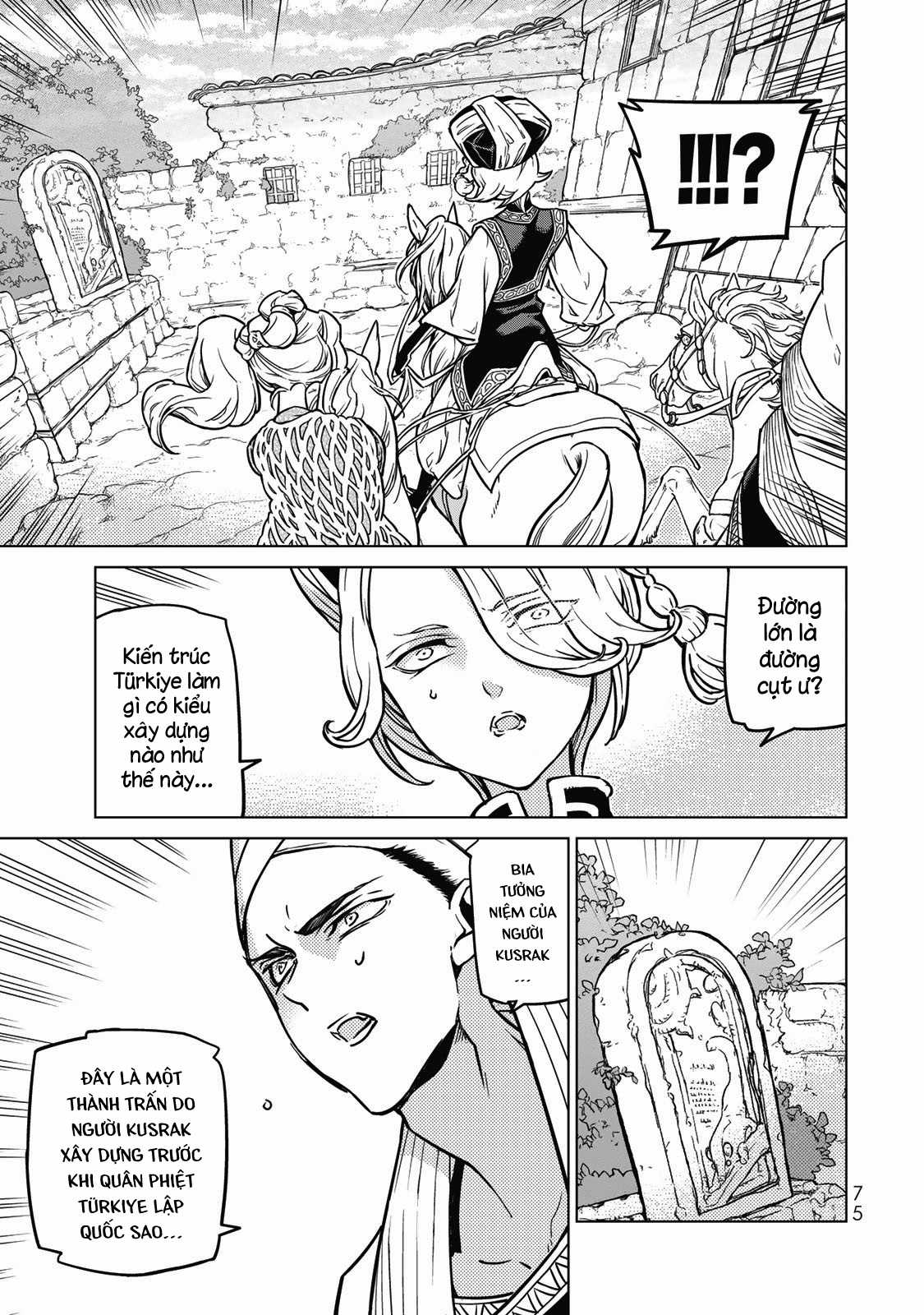 Shoukoku No Altair Chapter 145 trang 7