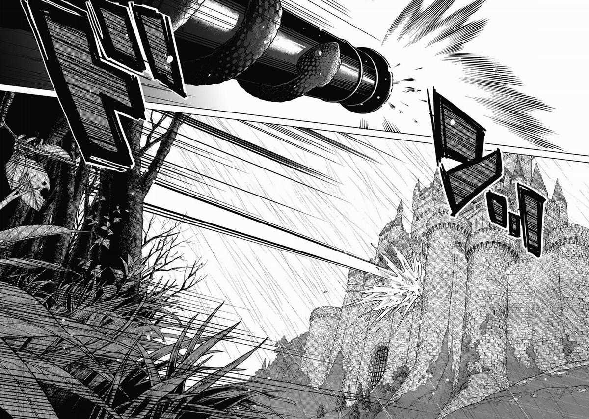 Shoukoku No Altair Chapter 147 trang 14