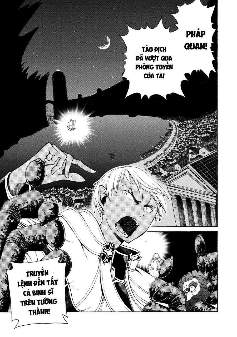 Shoukoku No Altair Chapter 15 trang 1