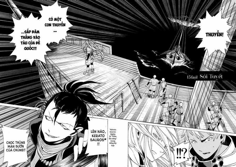 Shoukoku No Altair Chapter 15 trang 4