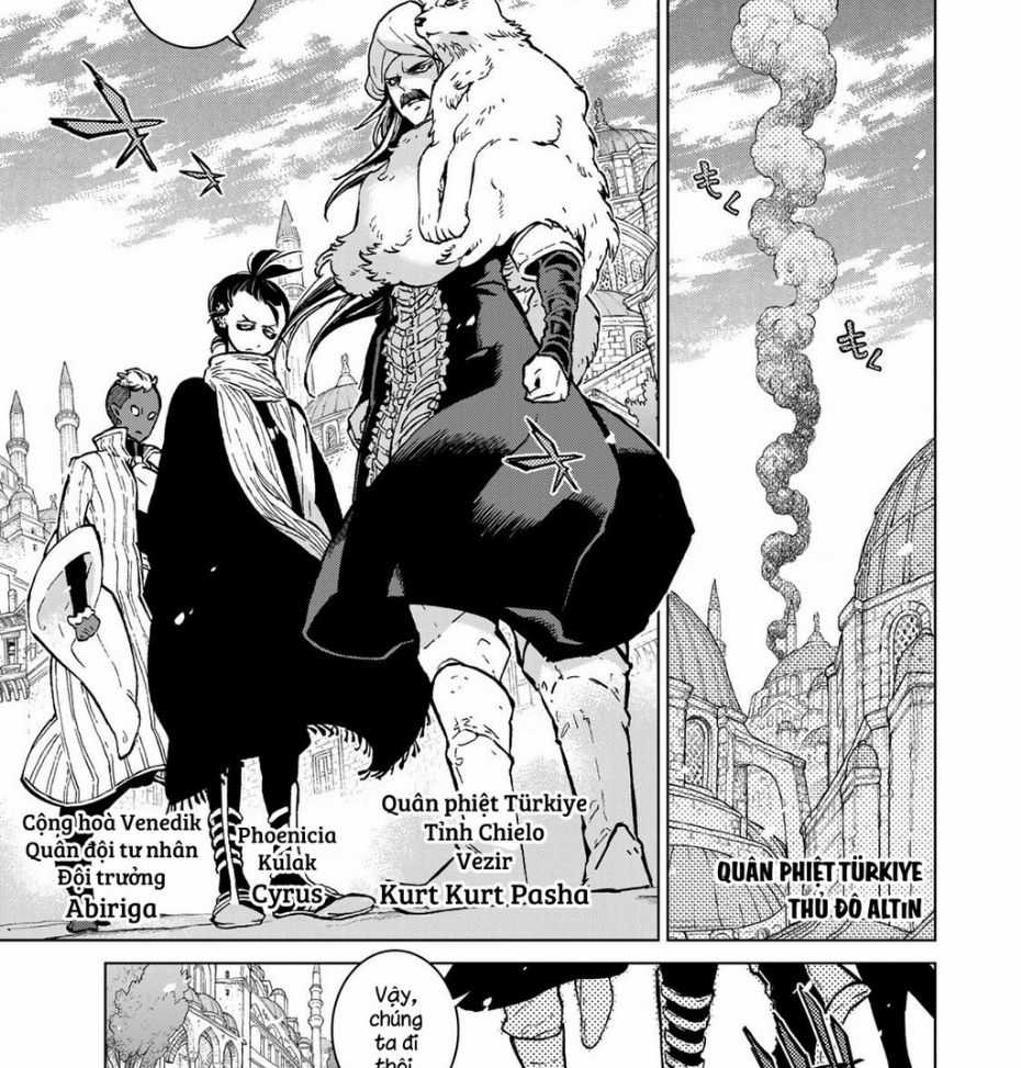 Shoukoku No Altair Chapter 150 trang 5