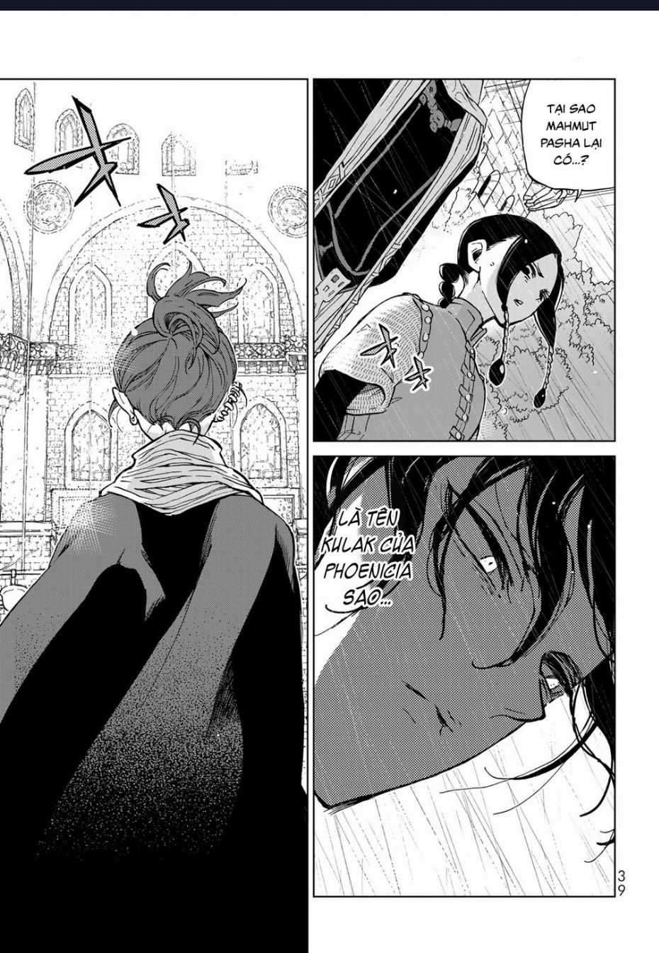 Shoukoku No Altair Chapter 151 trang 10