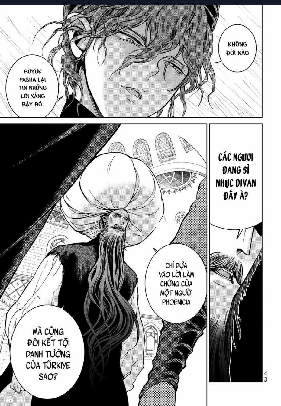 Shoukoku No Altair Chapter 151 trang 13