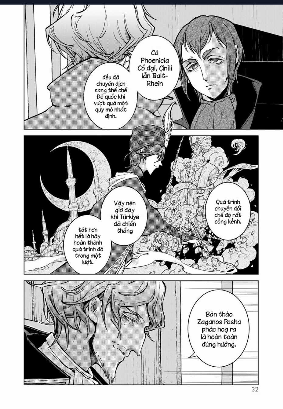 Shoukoku No Altair Chapter 151 trang 4