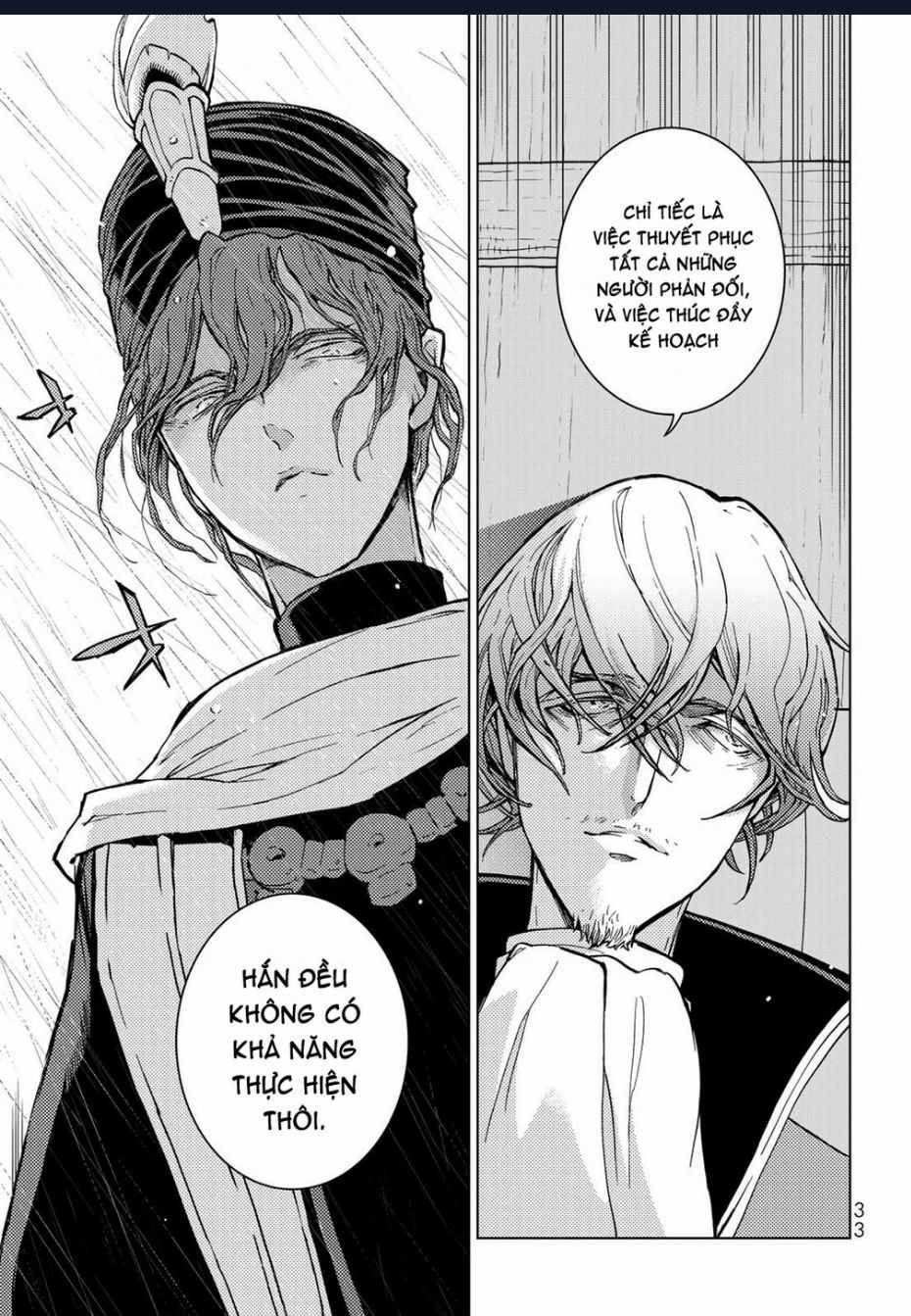 Shoukoku No Altair Chapter 151 trang 5