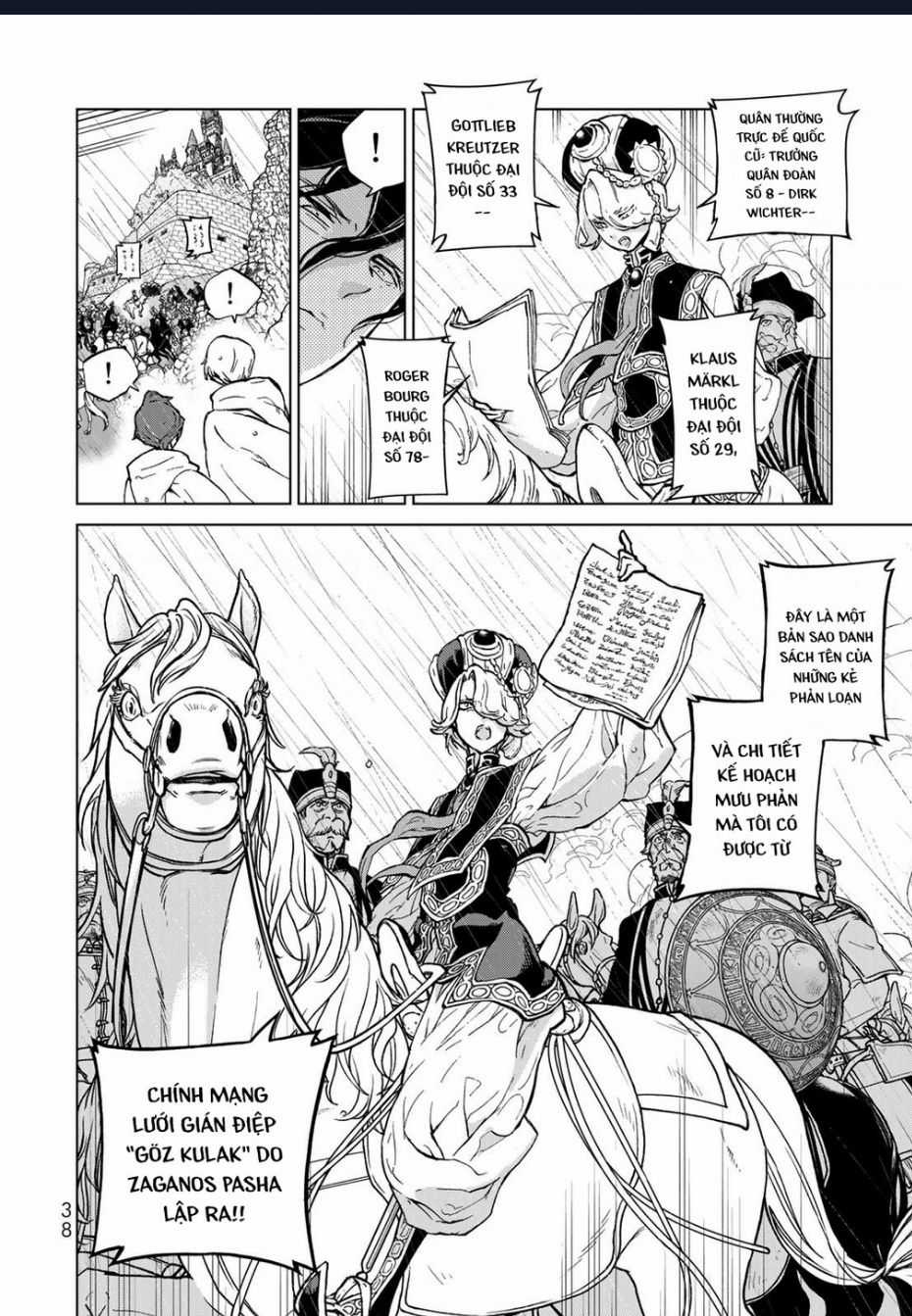 Shoukoku No Altair Chapter 151 trang 9