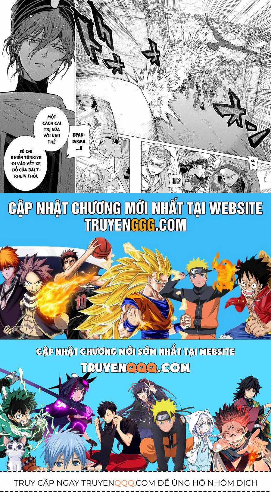 Shoukoku No Altair Chapter 152 trang 12