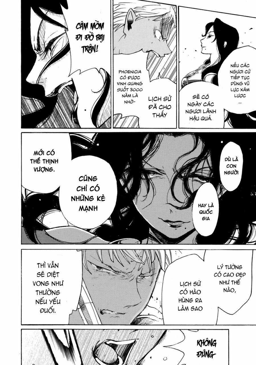 Shoukoku No Altair Chapter 16 trang 21