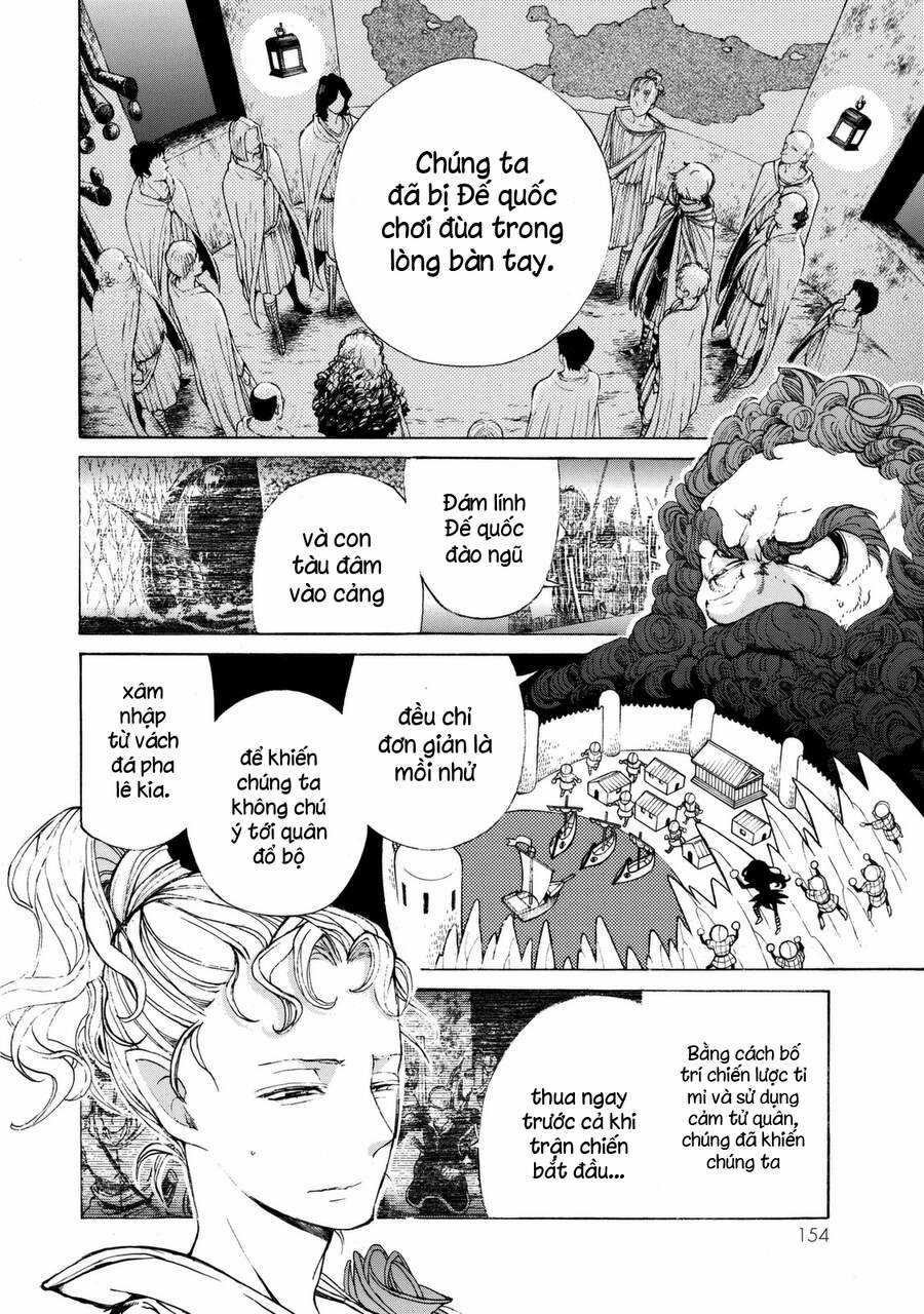 Shoukoku No Altair Chapter 16 trang 3