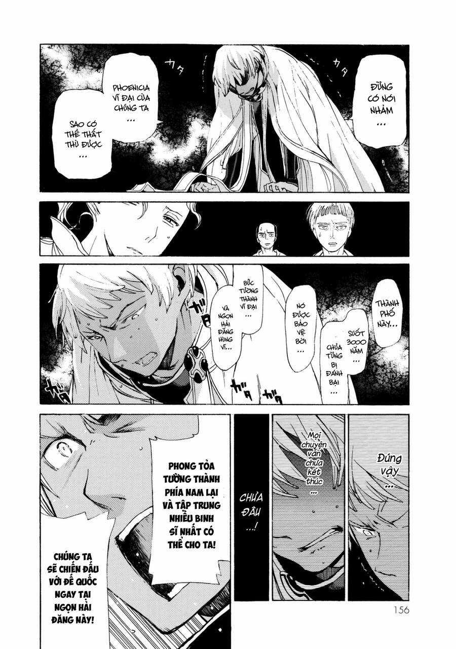 Shoukoku No Altair Chapter 16 trang 5