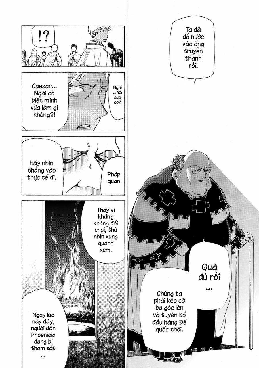 Shoukoku No Altair Chapter 16 trang 7