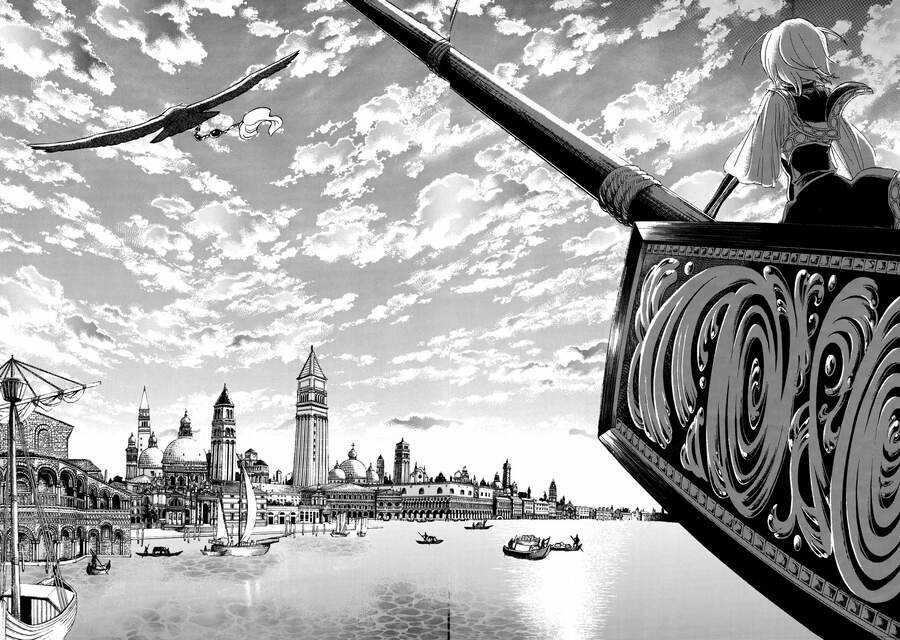 Shoukoku No Altair Chapter 17 trang 17