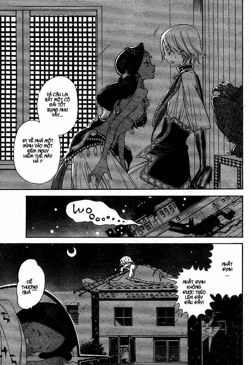 Shoukoku No Altair Chapter 2 trang 17