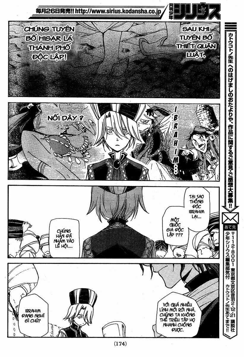Shoukoku No Altair Chapter 2 trang 22