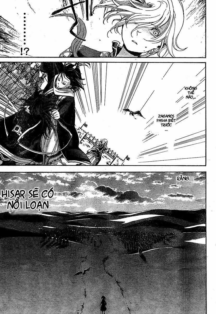 Shoukoku No Altair Chapter 2 trang 30