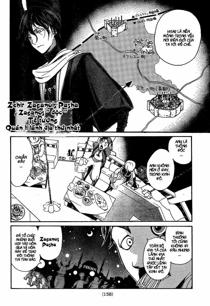 Shoukoku No Altair Chapter 2 trang 6