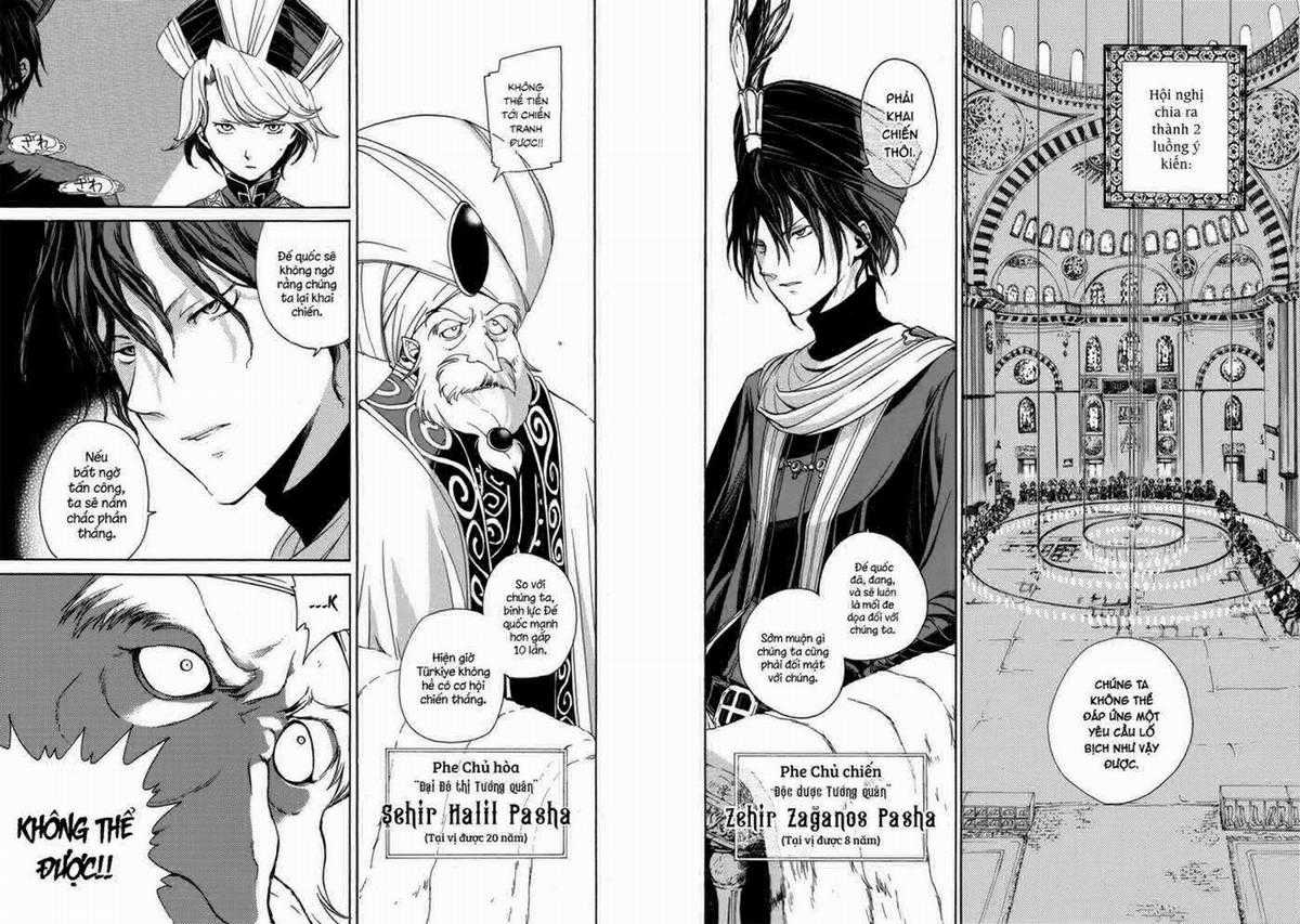 Shoukoku No Altair Chapter 2023 trang 14