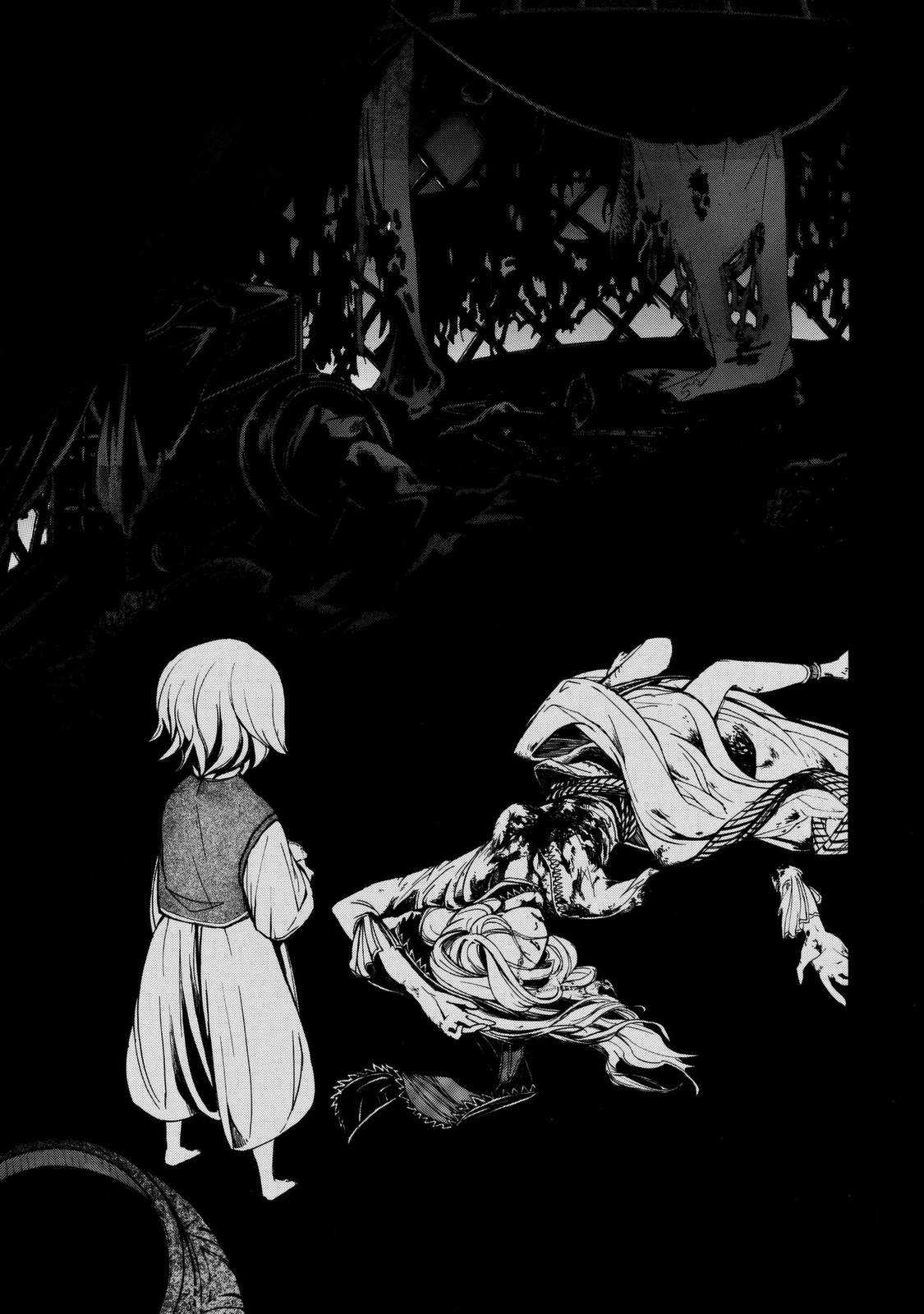 Shoukoku No Altair Chapter 2023 trang 24