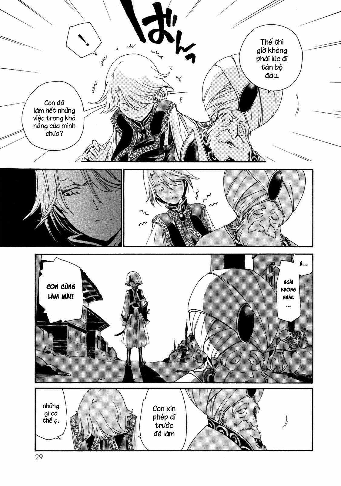 Shoukoku No Altair Chapter 2023 trang 26
