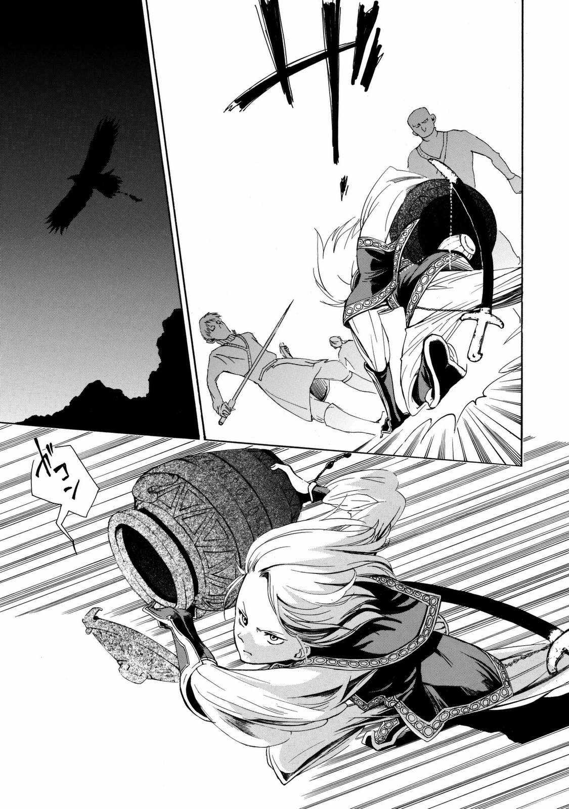 Shoukoku No Altair Chapter 2023 trang 54