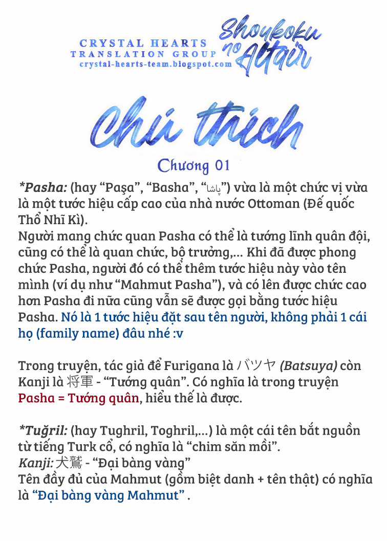 Shoukoku No Altair Chapter 2023 trang 66