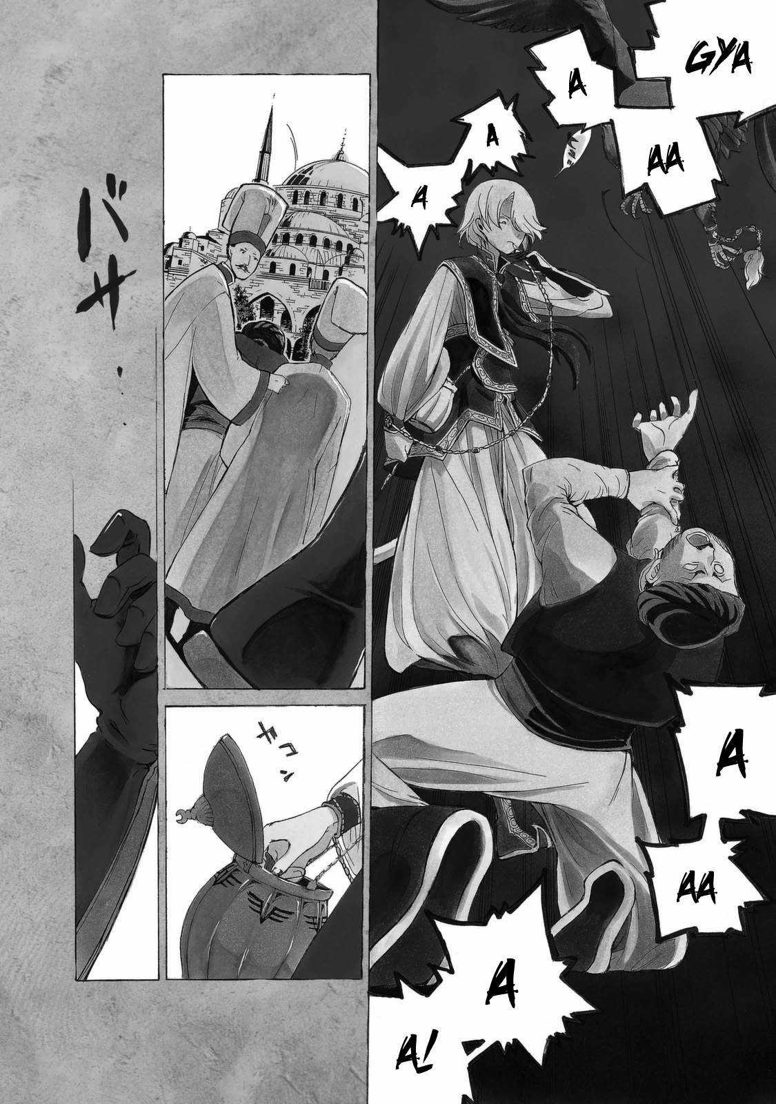 Shoukoku No Altair Chapter 2023 trang 7