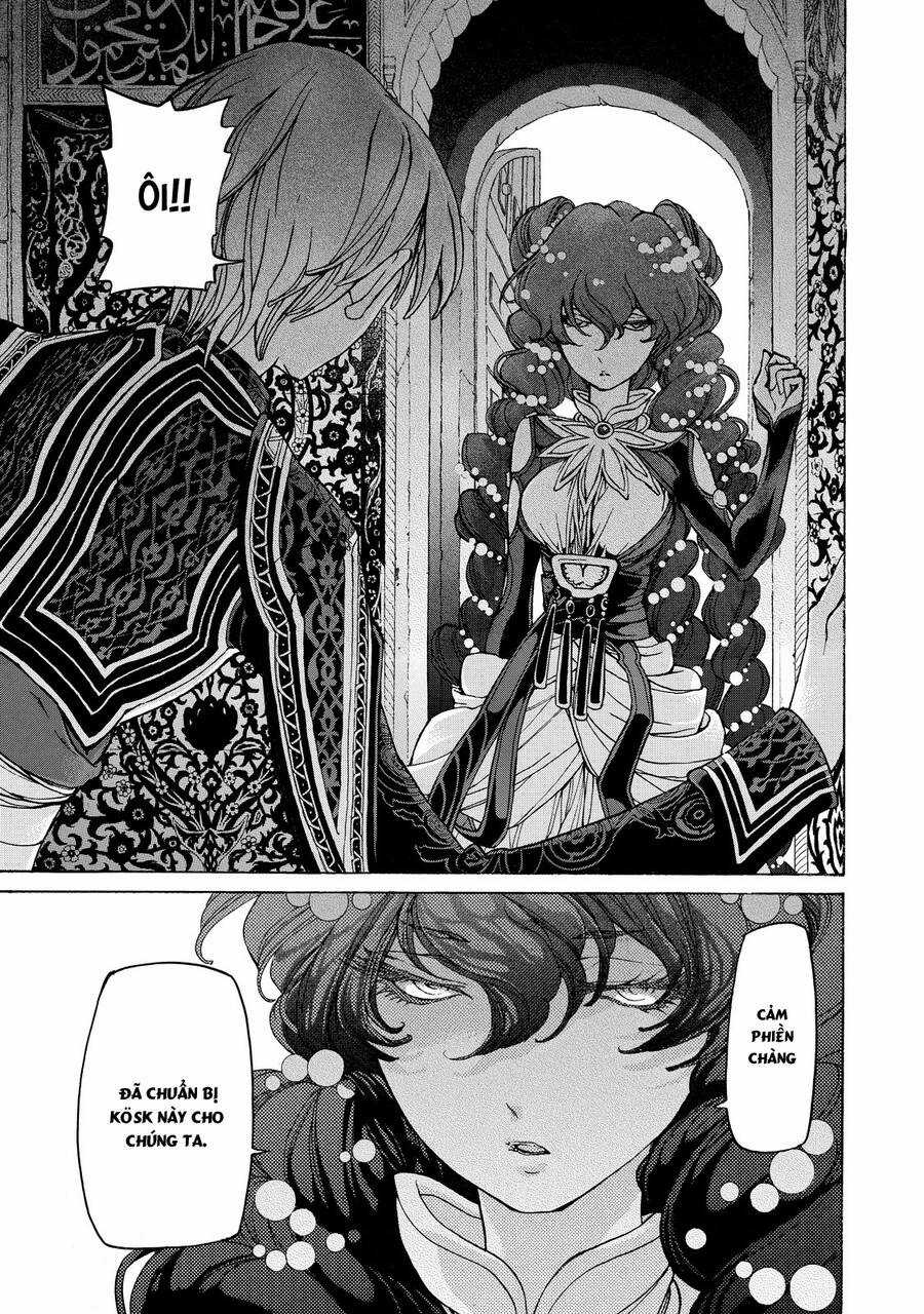 Shoukoku No Altair Chapter 26 trang 1