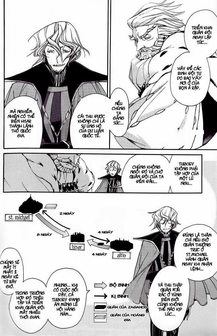Shoukoku No Altair Chapter 3 trang 12