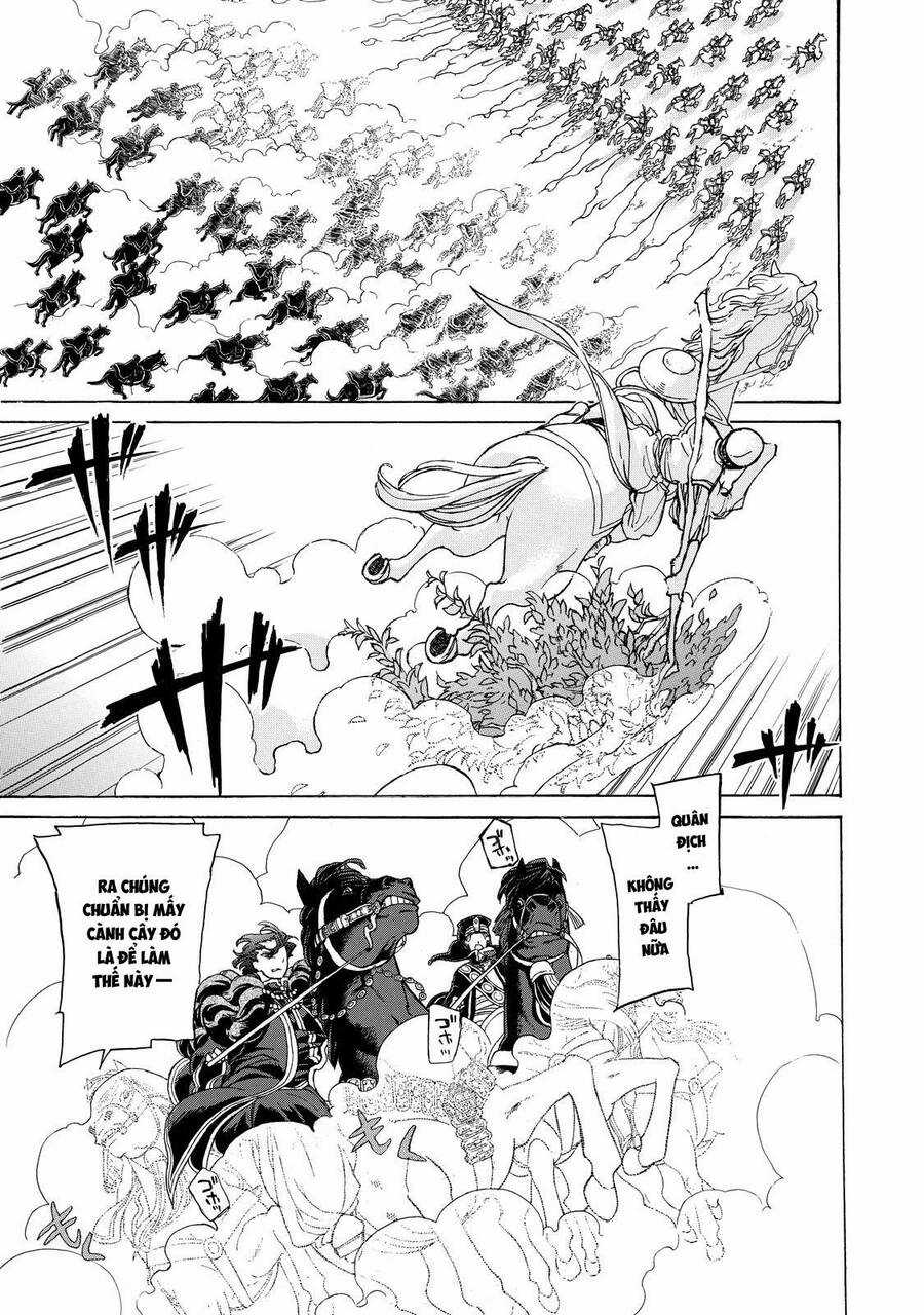Shoukoku No Altair Chapter 32 trang 1