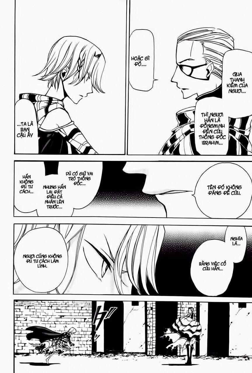 Shoukoku No Altair Chapter 4 trang 21