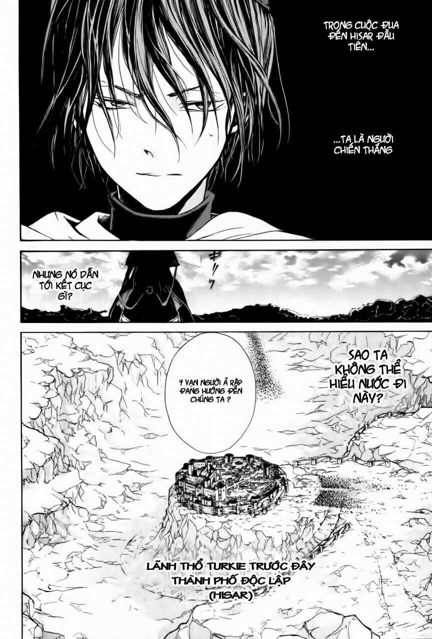 Shoukoku No Altair Chapter 4 trang 4