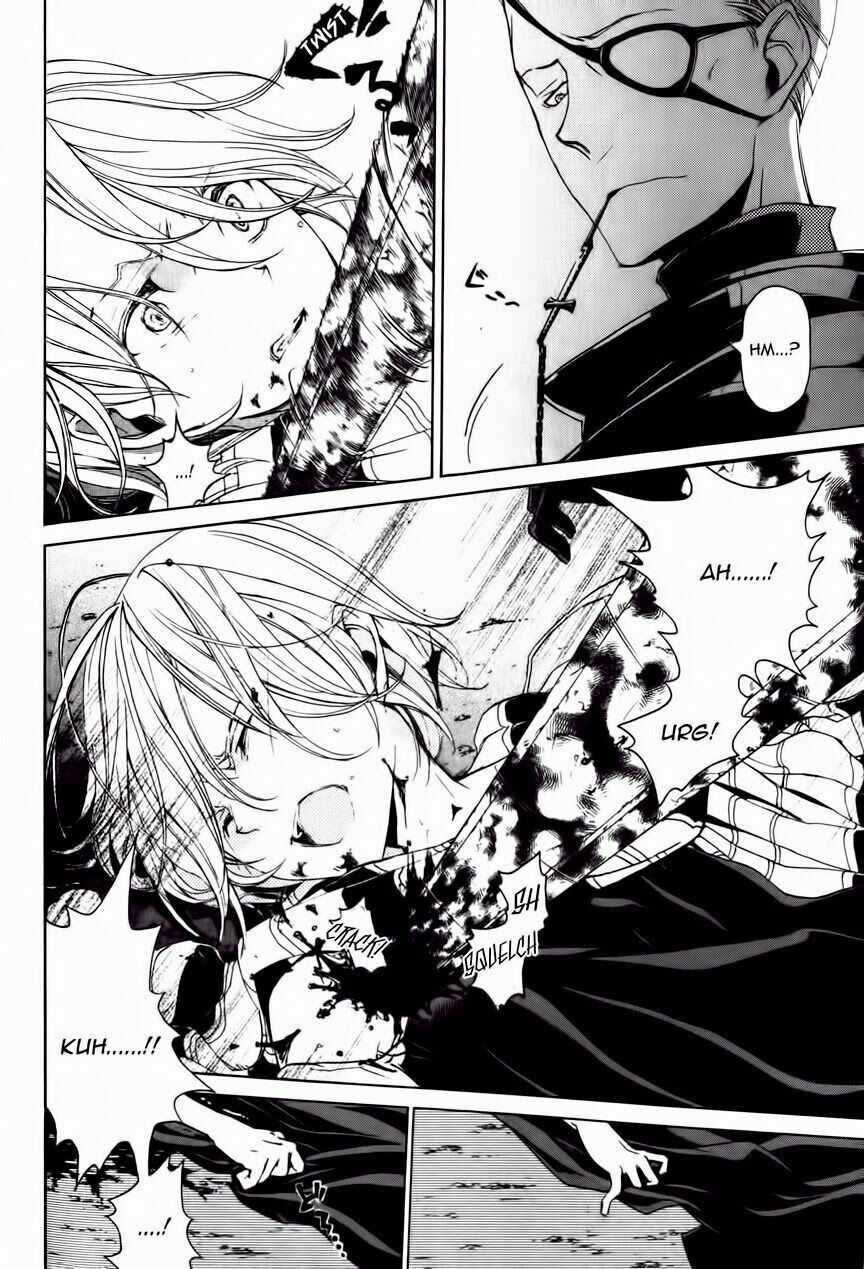 Shoukoku No Altair Chapter 5 trang 16