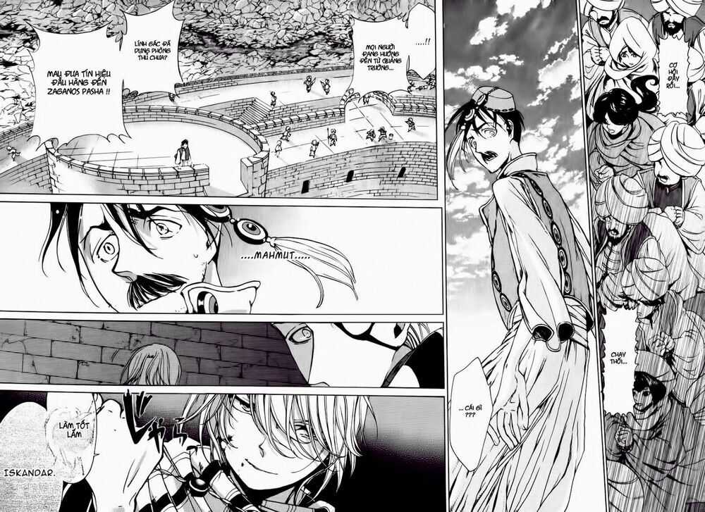 Shoukoku No Altair Chapter 5 trang 23