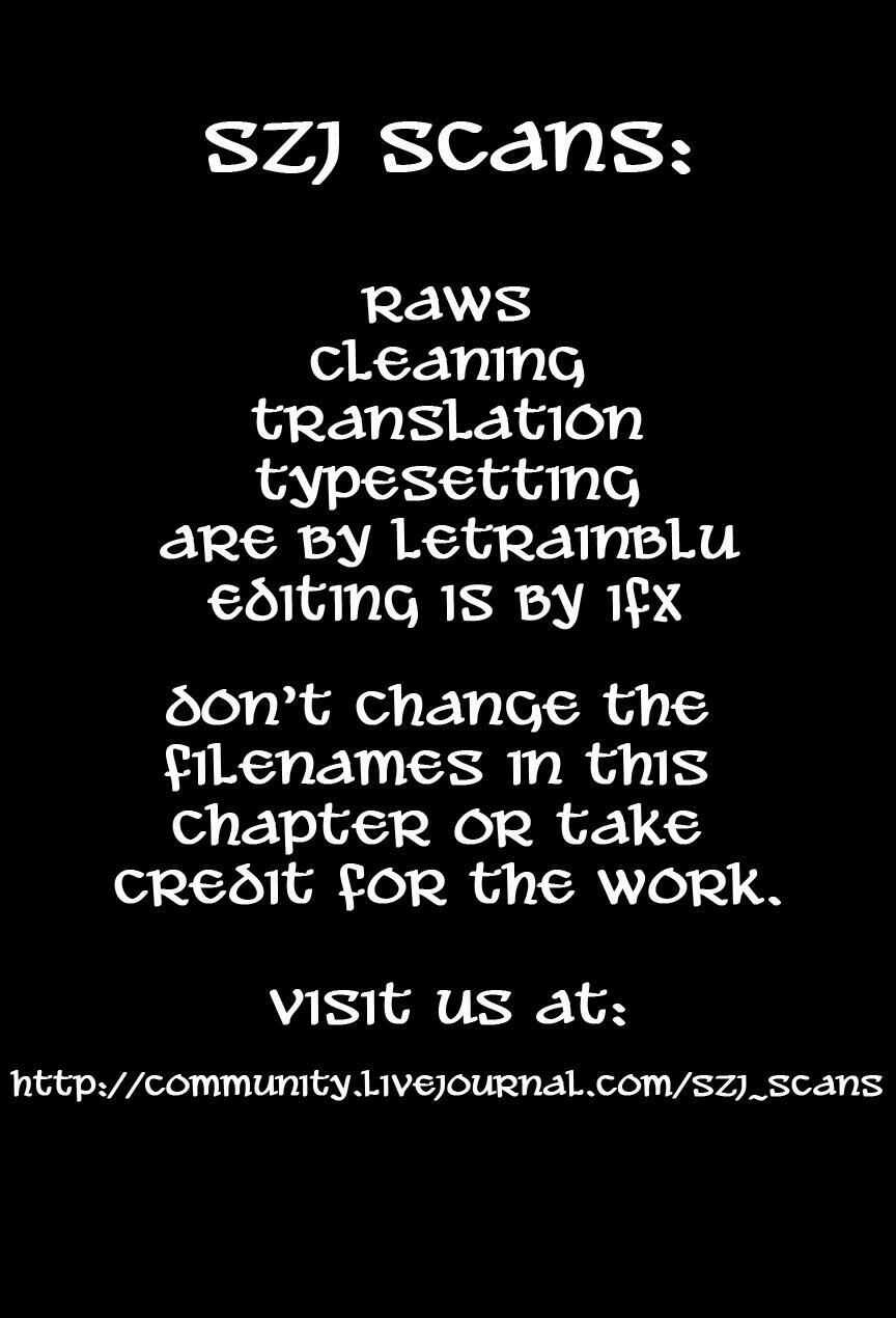 Shoukoku No Altair Chapter 6 trang 2